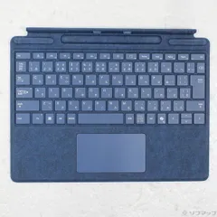 2026年最新】surface pro キーボード サファイアの人気アイテム - メルカリ