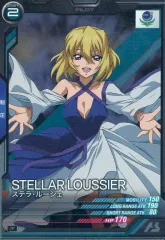 【中古】ガンダム アーセナルベース UTB05-026[R]：ステラ・ルーシェ