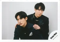 SnowMan 21年Mania 宮舘涼太/目黒蓮 公式写真*1枚