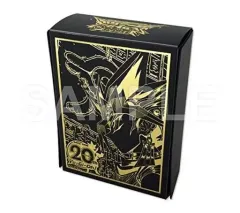 2026年最新】遊戯王 20th anniversary legendの人気アイテム - メルカリ