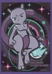 【中古】サプライ ポケモンカードゲーム デッキシールド(スリーブ) BALL FREAK MT ポケモンセンター・ポケモンストア限定