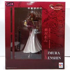 中古】 デモゴルゴン スペシャルカラーver. 一番くじ ストレンジャー