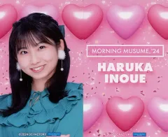 2026年最新】井上春華 モバガチャの人気アイテム - メルカリ