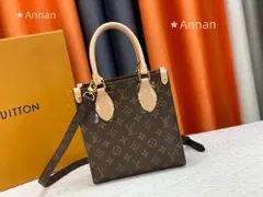 LOUIS VUITTON ルイヴィトン ショルダーバッグ モノグラム サックプラBB 2WAY ブラウン M45847 ユニセックス モノグラムキャンバス