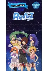 2026年最新】ひぐらし サインの人気アイテム - メルカリ