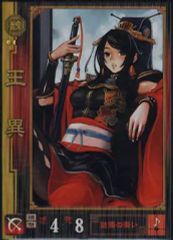 Item thumbnail for item 77e09013-921d-4a7e-9819-7142a9ad092f