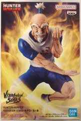 BANDAI SPIRITS VIBRATION STARS HUNTER×HUNTER ネテロ