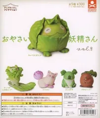 【中古】紙製品 ガチャ台紙 「アニマルアトラクション おやさい妖精さん Vol.3」