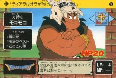 Item thumbnail for item 88f82a3d-c1dc-4113-bad8-bf8b6dffdb89