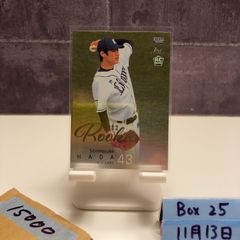 2022 BBM 羽田慎之介 02/10 埼玉西武ライオンズ RC ルーキー Rookie 1st Version カード