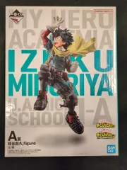 BANDAI SPIRITS 一番くじ 僕のヒーローアカデミア NEXT GENERATIONS!!2 A賞 緑谷出久 figure