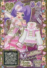 Item thumbnail for item 1dff572a-1671-4d4e-8b38-9b197a886f79