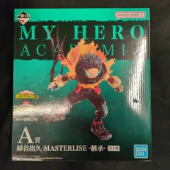 BANDAI SPIRITS 一番くじ 僕のヒーローアカデミア 連なる星霜 A賞 緑谷出久 -継承- MASTERLISE