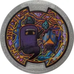 2026年最新】妖怪ウォッチ はぐれメダルの人気アイテム - メルカリ