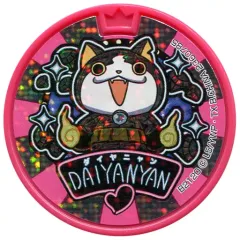 【中古】妖怪メダル [コード保証無し] ダイヤニャン ドリームメダル(ホロ) 「妖怪ウォッチ 妖怪メダルドリーム04 妖気解放!ダンジョンでイリュージョン!」