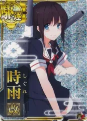 2026年最新】艦これアーケード 時雨改 ホロの人気アイテム - メルカリ