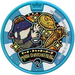 【中古】妖怪メダル [コード保証無し] マーク・シャッチーバーグ ドリームメダル(はぐれメダル) 「妖怪ウォッチ 妖怪メダルドリーム03 空飛ぶクジラとダブル世界の大ドリームだニャン!」