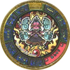 2026年最新】妖怪メダルレジェンドの人気アイテム - メルカリ