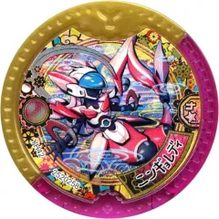 【中古】妖怪メダル [コード保証無し] ニンギョレディ 変身メダル(超激レア) 「妖怪ウォッチ 妖怪Yメダル オールスターヒーローズ!」