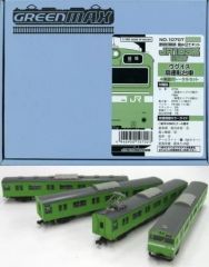 エンドウ HOゲージ キサシ180形 食堂車 モーター付 - メルカリ