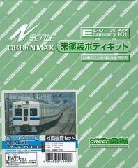 【中古】鉄道模型 1/150 小田急5000(2600)形 4輌編成セット(未塗装ボディキット) 「EEシリーズ」 組み立てキット [404]