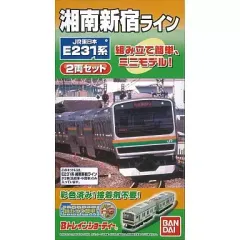 【中古】鉄道模型 E231系 湘南新宿ライン 「Bトレインショーティー」のサムネイル