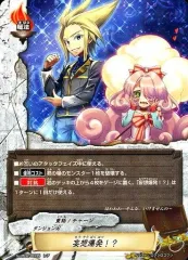 2026年最新】バディファイト ミラクルファイターズの人気アイテム