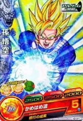 A*U様 ドラゴンボールヒーローズ H2弾CPコンプセット　美品 2026年最新】h2-16 cpの人気アイテム - メルカリ