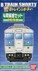 【中古】鉄道模型 169系 4両編成セット 「Bトレインショーティー」 [2010042]のサムネイル
