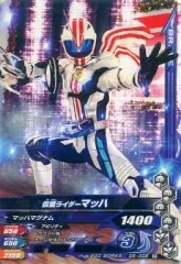 【中古】ガンバライジング D5-008[R]：仮面ライダーマッハ