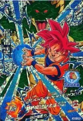 【中古】ドラゴンボールヒーローズ HGD1-CP6[CP]：孫悟空
