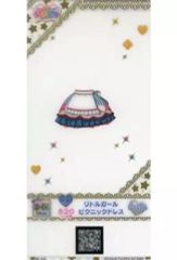 Item thumbnail for item fb7f91b9-57b0-483f-8079-228c34f65ca4