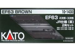 a*p様 KATO EF63 ブラウン Nゲージ 2両セット - メルカリ