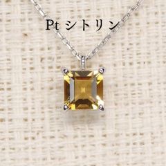 専用JD143☆高級 インペリアルトパーズ1.01ct K18WG ヘッド 鑑付 