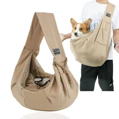 キャリーバッグ ペット 犬猫兼用 中小型犬用 斜めショルダーバッグ 抱っこ紐 ペットスリング お出かけ抱っこ メッシュネット 飛び出し防止用ストラップ付 安全ロープ付き 肩パッド 長さ調整可能 調節可能 ポケット付き バッグ