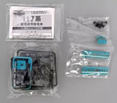 2026年最新】Bトレイン JR西日本スペシャルパート5の人気アイテム