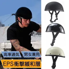 バイク ハーフキャップ レトロ ホークポロスタイル 装飾用 公道使用不可 半ヘル