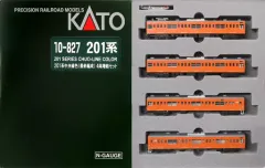 2026年最新】1-201 katoの人気アイテム - メルカリ