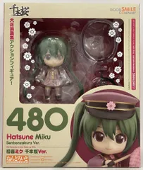 2026年最新】はちゅねミク ねんどろいどの人気アイテム - メルカリ