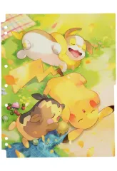 【中古】サプライ ポケモンカードゲーム コレクションリフィル みんなおつかれさま ポケモンセンター限定