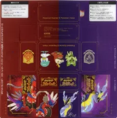 【中古】サプライ ポケモンカードゲーム オリジナルデッキケース(コライドン・ミライドン柄) 「Switchソフト ポケットモンスター スカーレット」 古本市場/ふるいち購入特典