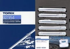 TOMIX 0系新幹線 先頭車2両セット（特別塗装）【新品】未使用【非売品