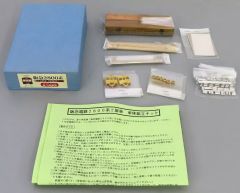 アダチ／日本鉄道模型ショウ記念総合キット 日本車輌15t形ディーゼル