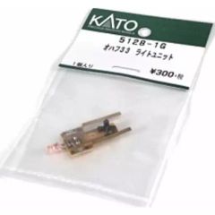 Item thumbnail for item 81576c22-aa4c-43da-98a8-d52c3aa7cc14