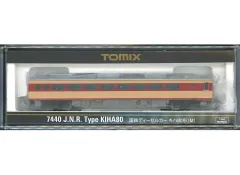 2026年最新】キハ82系の人気アイテム - メルカリ