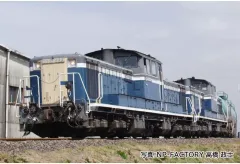 2026年最新】tomix タキ1000 nゲージの人気アイテム - メルカリ