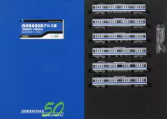 【中古】鉄道模型 1/150 西武6000系アルミ車(車番選択式・戸袋窓付き)増結用中間車6両セット(動力無し) [32039]