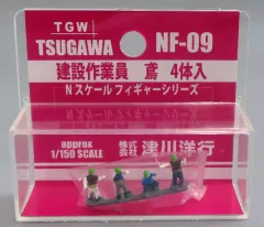 2026年最新】津川洋行の人気アイテム - メルカリ