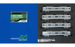 2026年最新】小田急/1000の人気アイテム - メルカリ