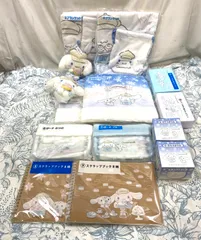 【新品・未開封品】サンリオ 当りくじ シナモロール 14点セット